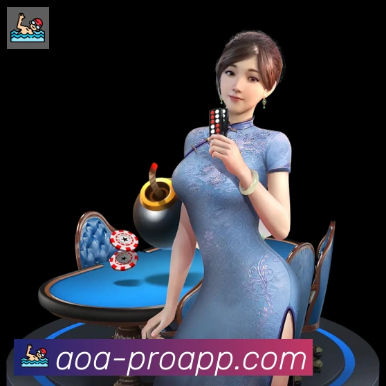 企业概况